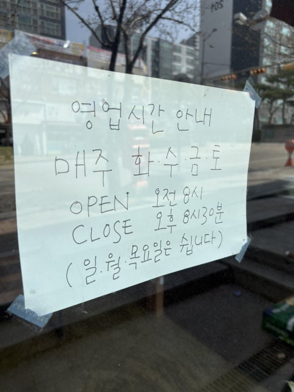 아티장보노보 이미지