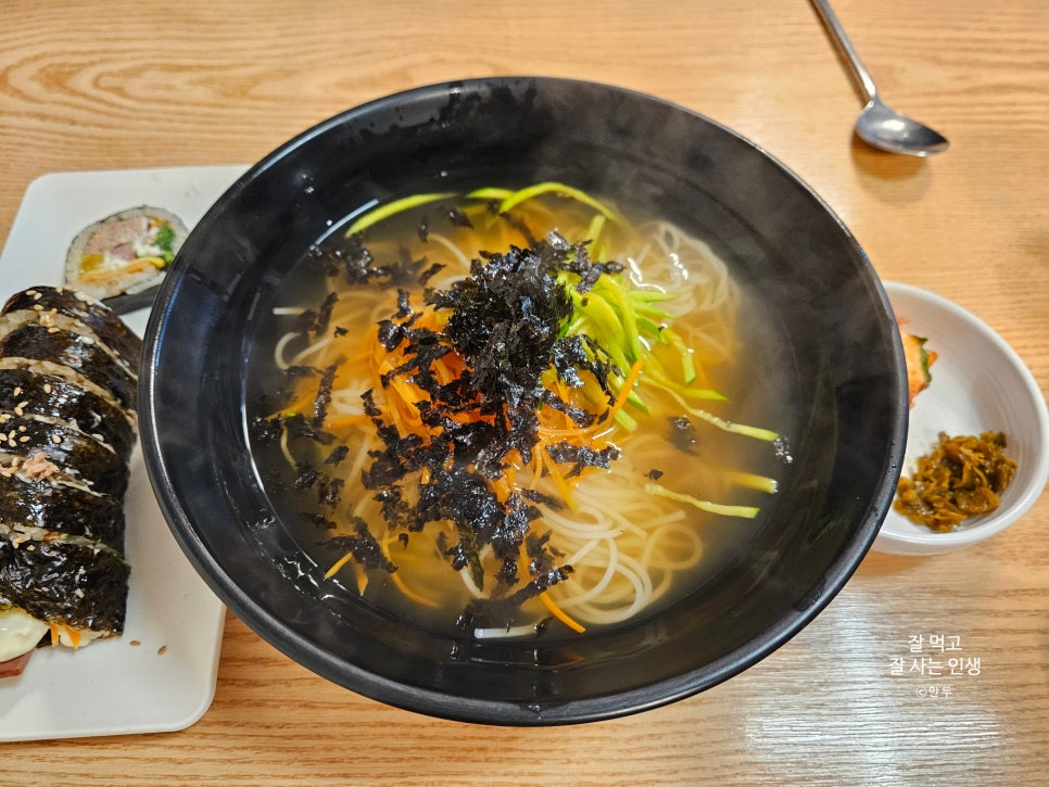 남문시장 만두랑김밥 이미지