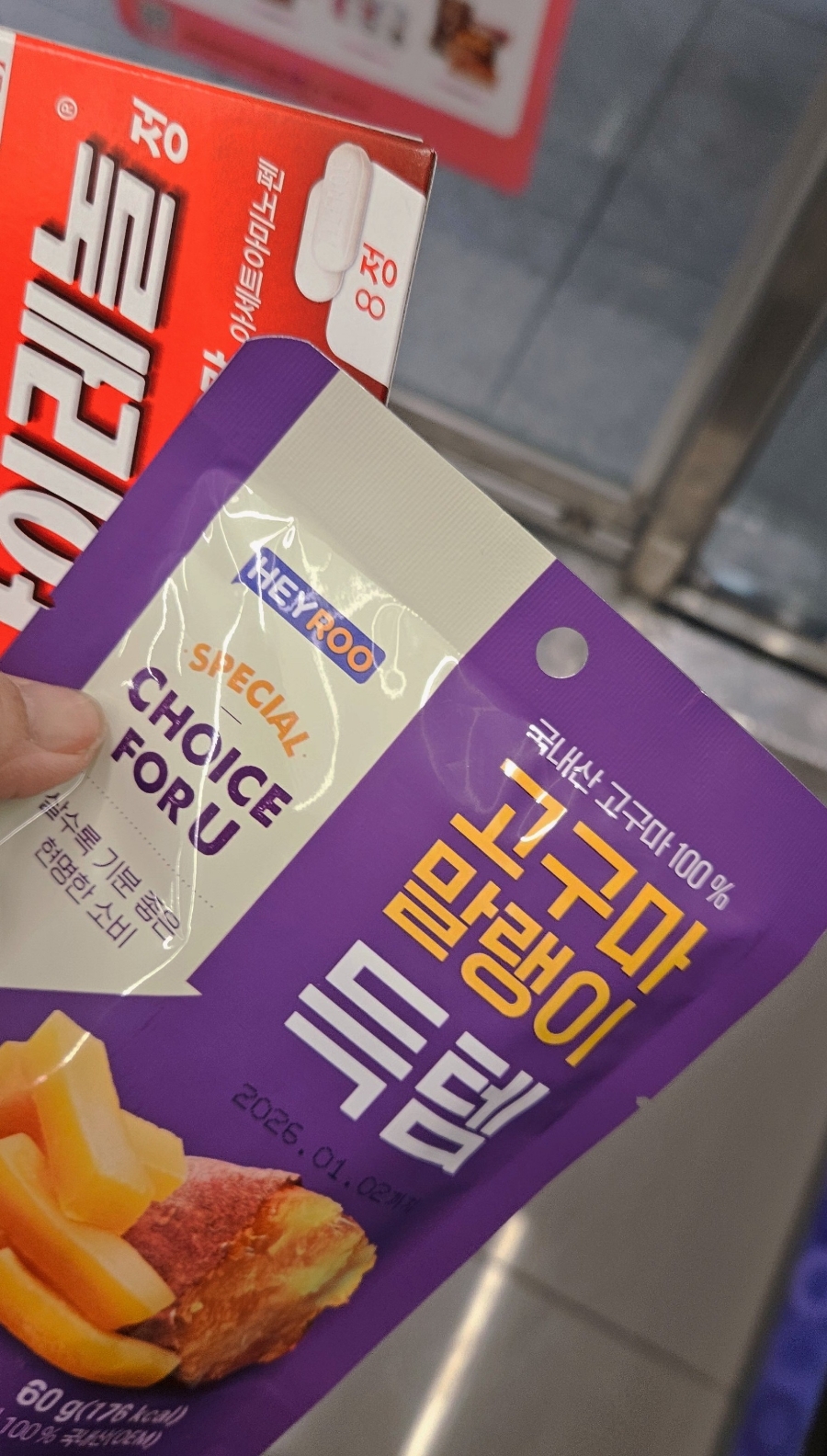 이공커피노량진점 이미지