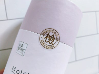 주식회사 운남보이차 이미지