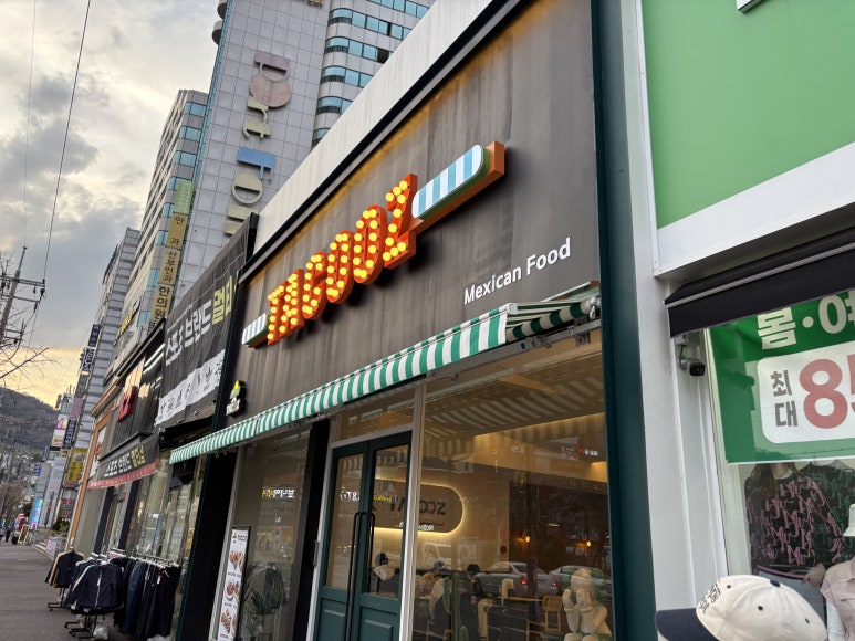 코오롱스포츠창원 이미지