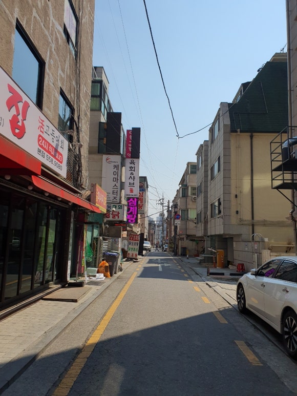 육회한집샤브 선릉점 사진 5