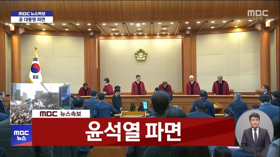 그날에 이미지