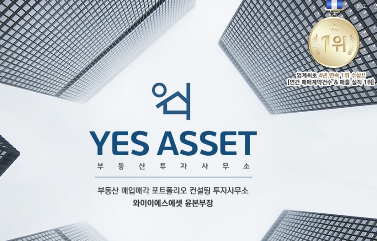 우리들요양보호사교육원 이미지