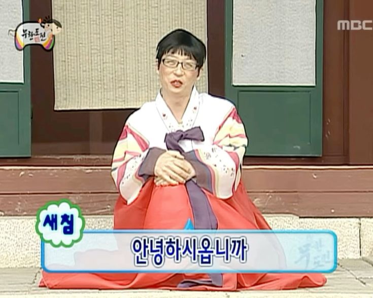 블로그짤 인사짤 안녕짤 블로그 시작짤 모음 1탄 : 네이버 블로그