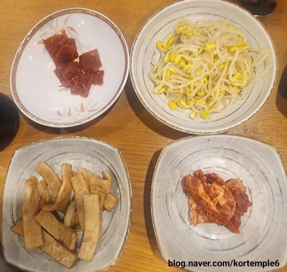 콩빠두 이미지