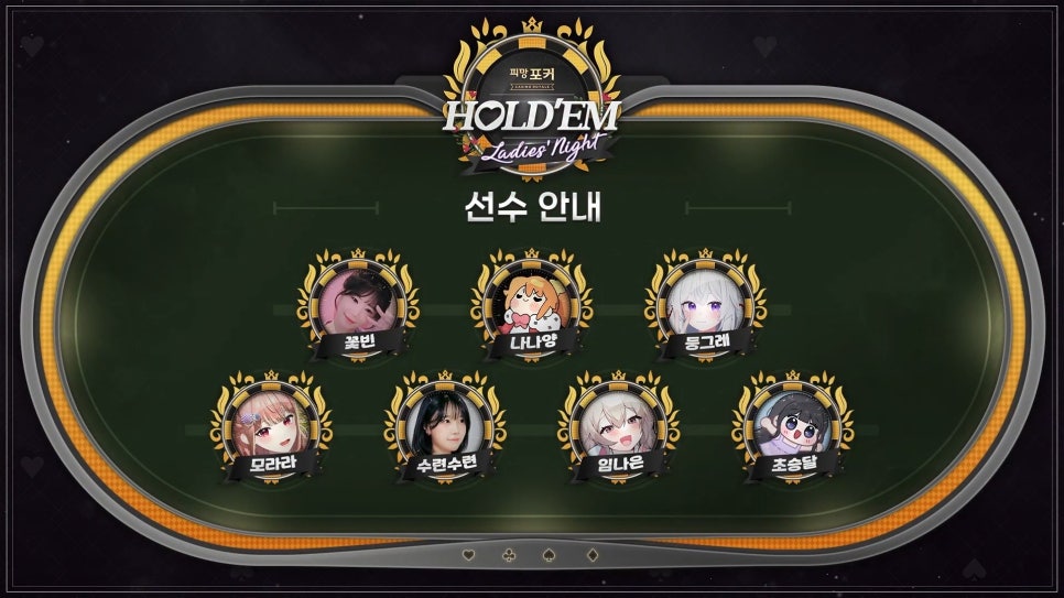 모라모바일 이미지
