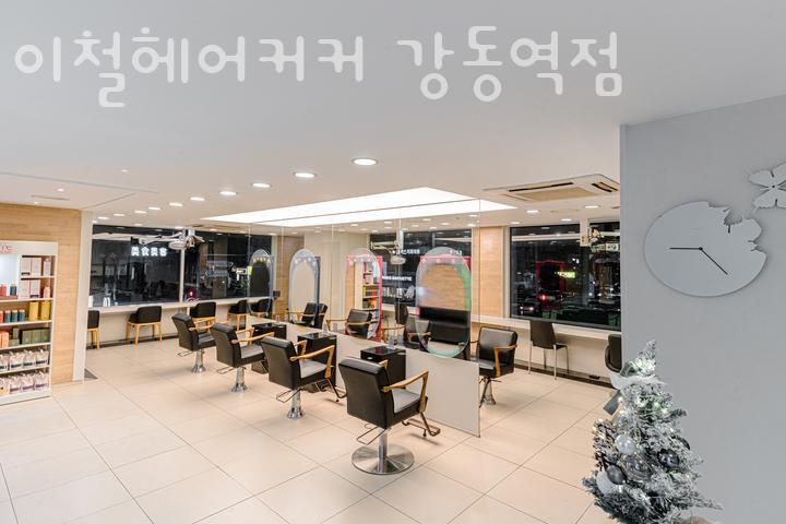 쎄븐헤어커커 이미지