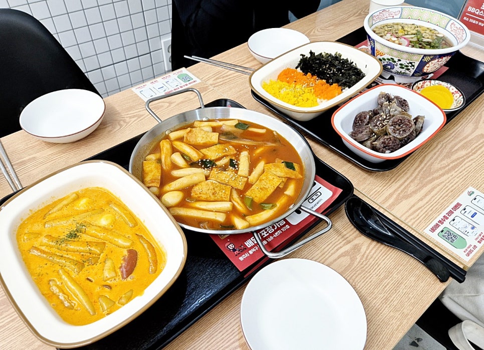 올떡&우쿠야청주 이미지