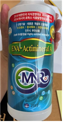 농업회사법인제이비에프(주) 이미지