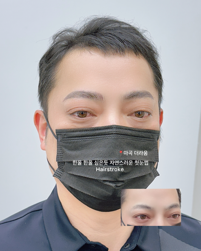 더라움헤어 이미지