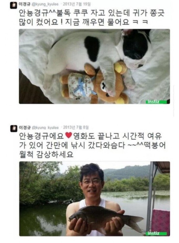 핫텐 이미지