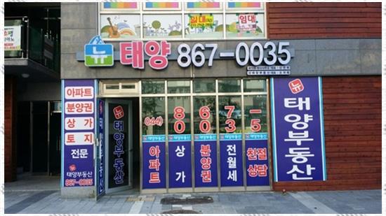 간판제작소 이미지