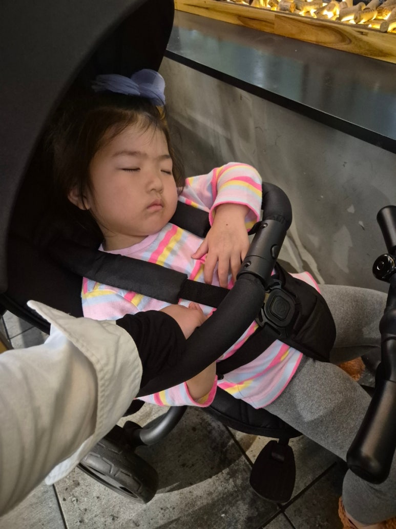 교담집 이미지