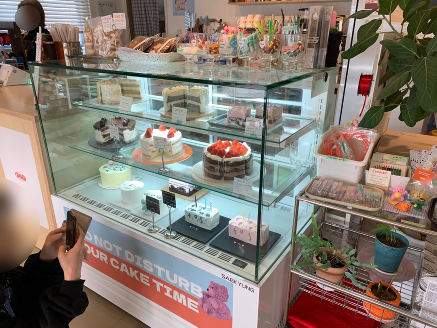 디앤디케이크(DND CAKE) 이미지