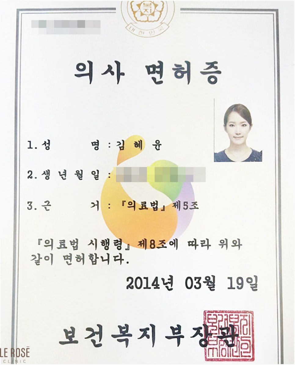 조각성형외과의원 이미지