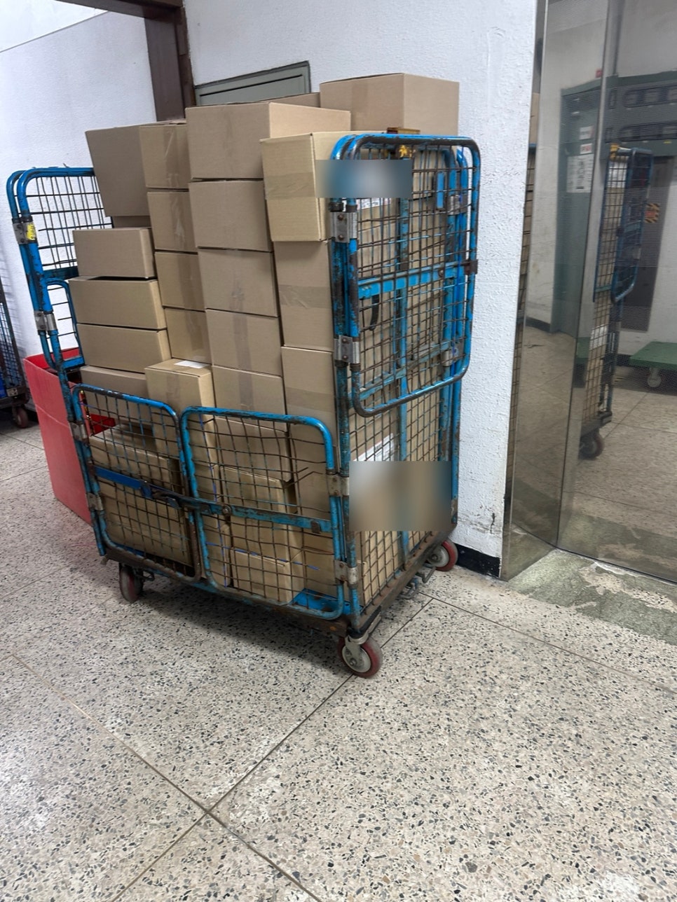 남미화장품 이미지