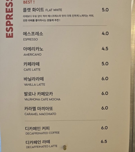 콜라보하우스조이 이미지