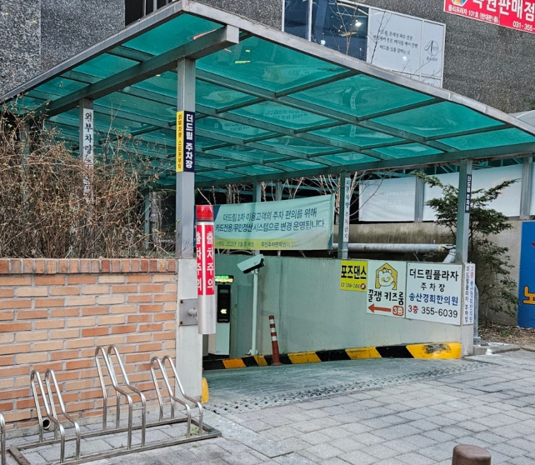 비손헤어 이미지