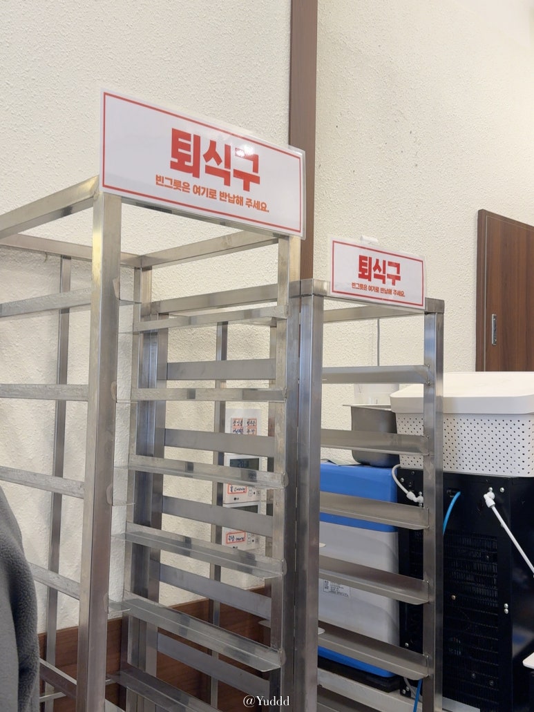 세컨테이블 사진 3