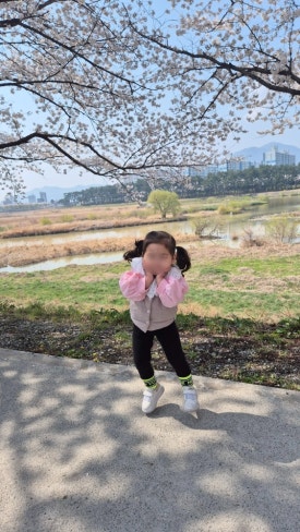 이편한햇살어린이집 이미지