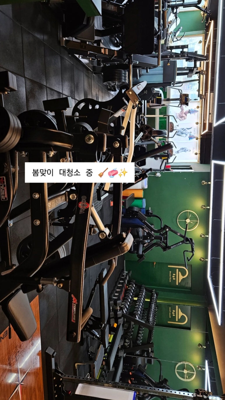 원픽짐 이미지