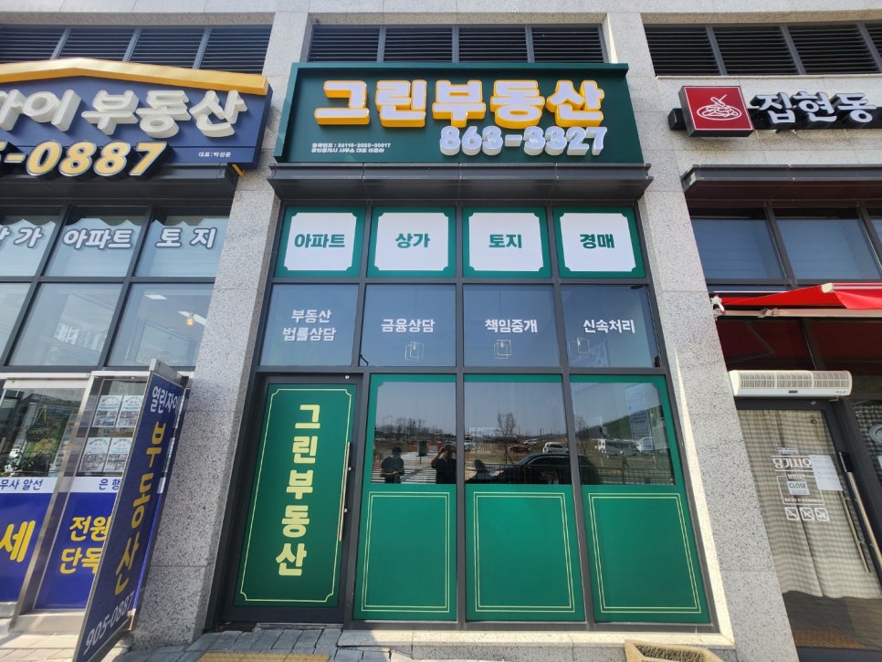 다빈기획 이미지