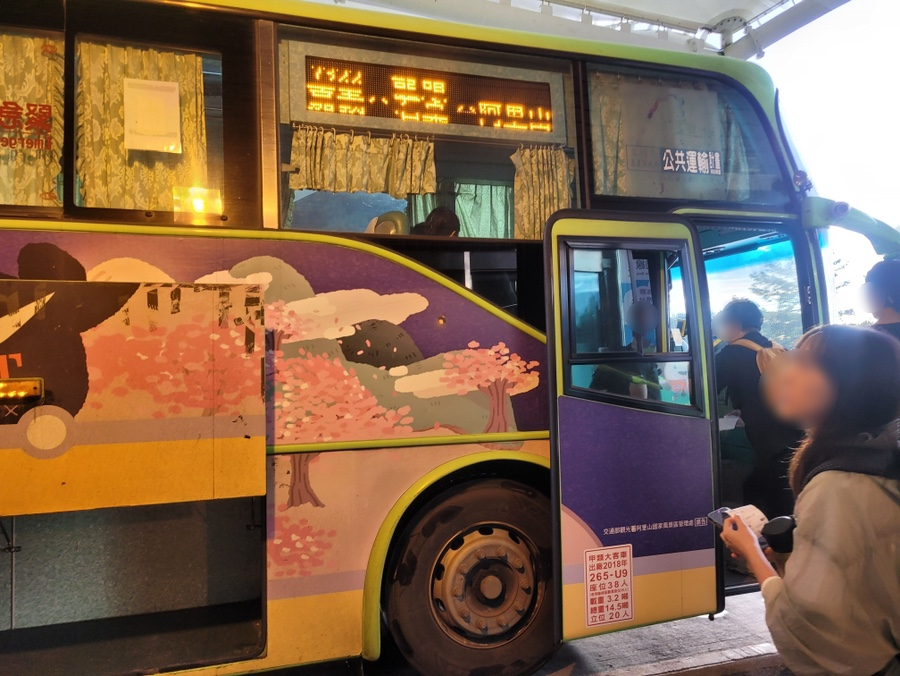향림촌 이미지