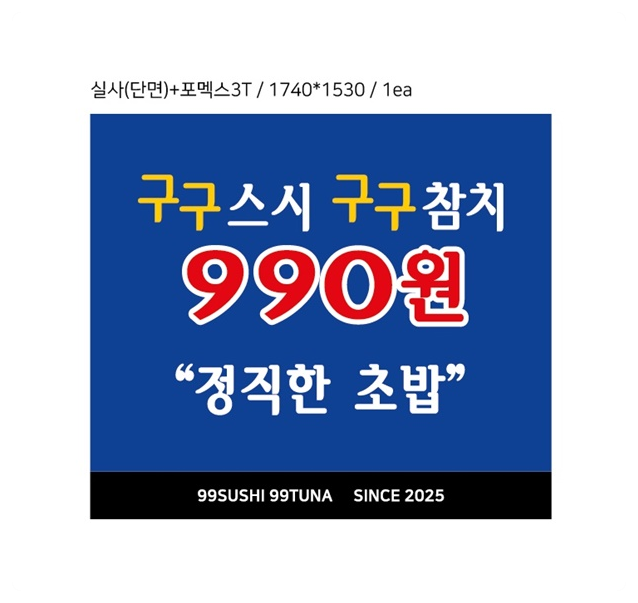 위드플랜 이미지