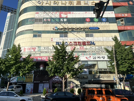 화신볼링장 이미지