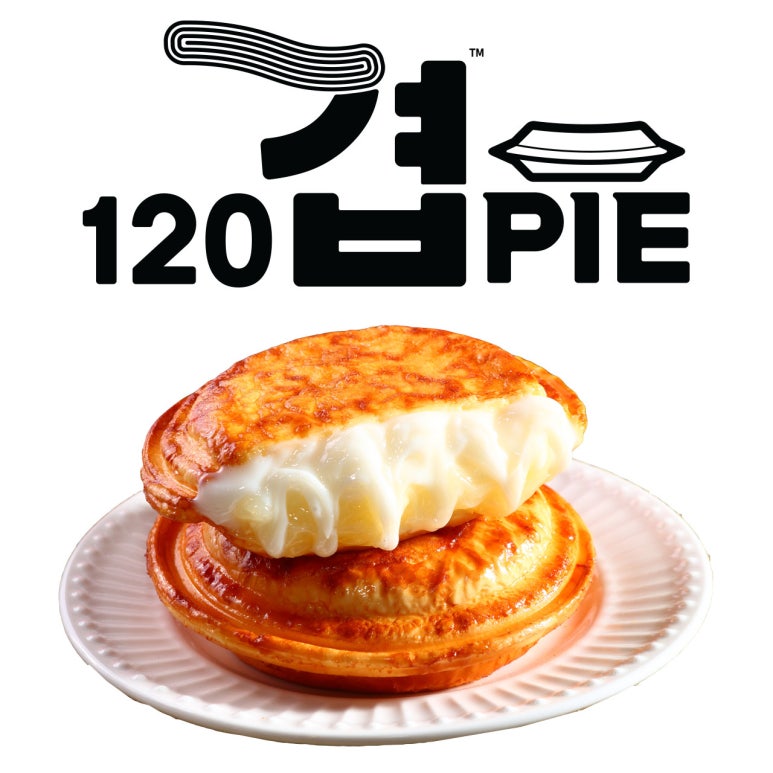 120겹 파이 이미지