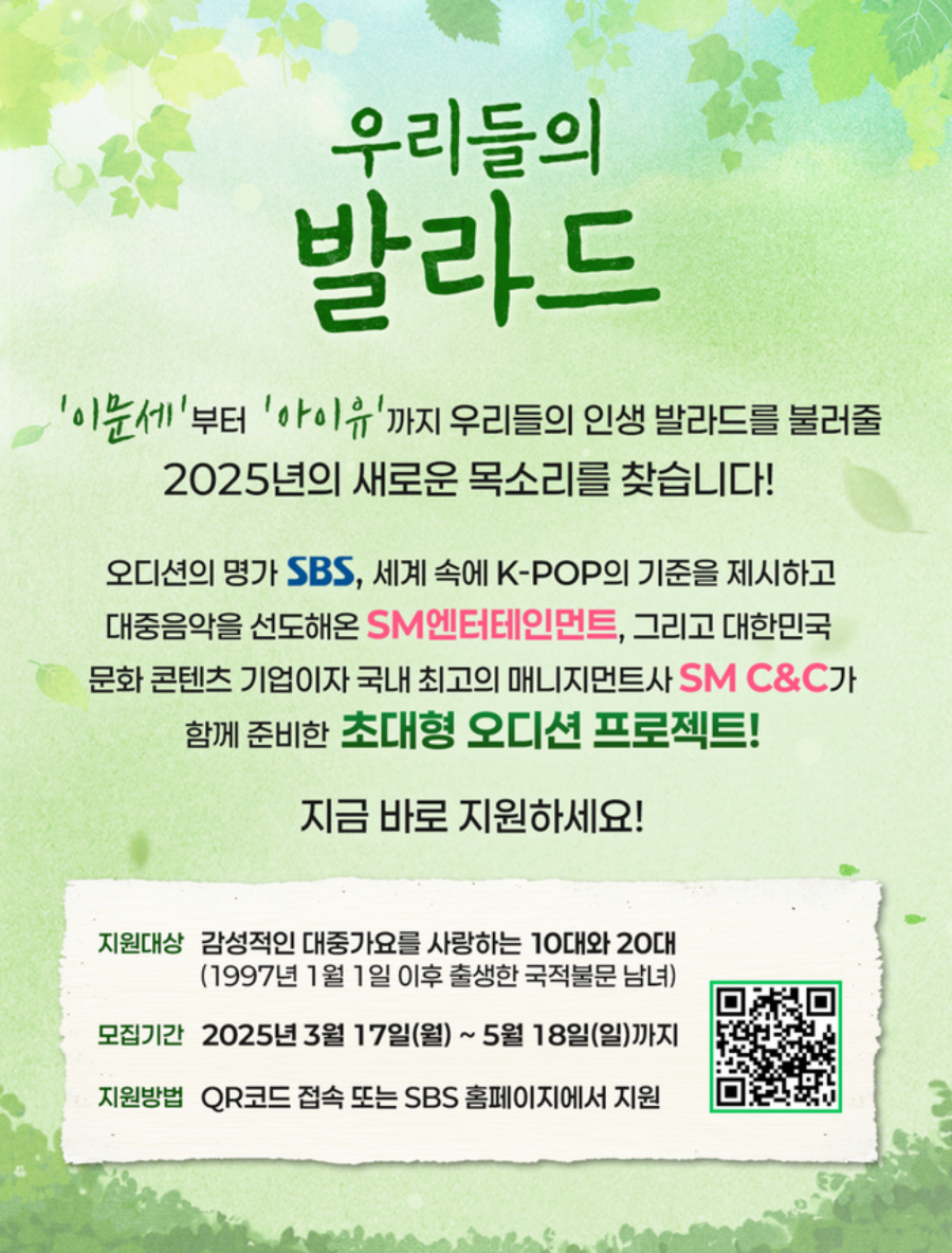 메이저색소폰 이미지