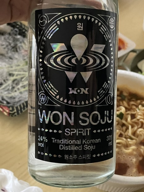 보물섬수산 관평점 이미지