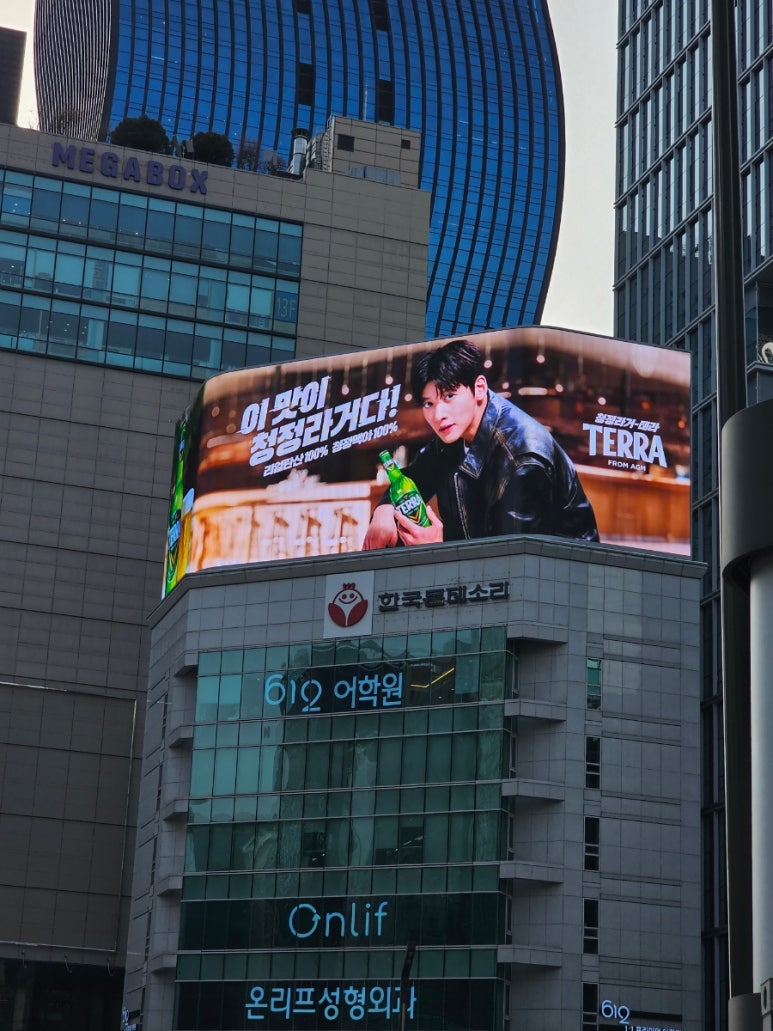 몬테소리빌딩 이미지