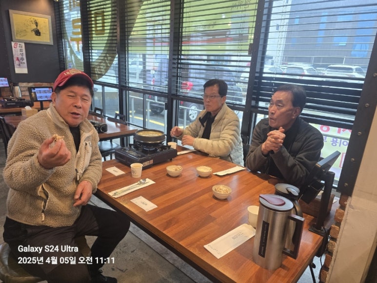 달다고미 이미지