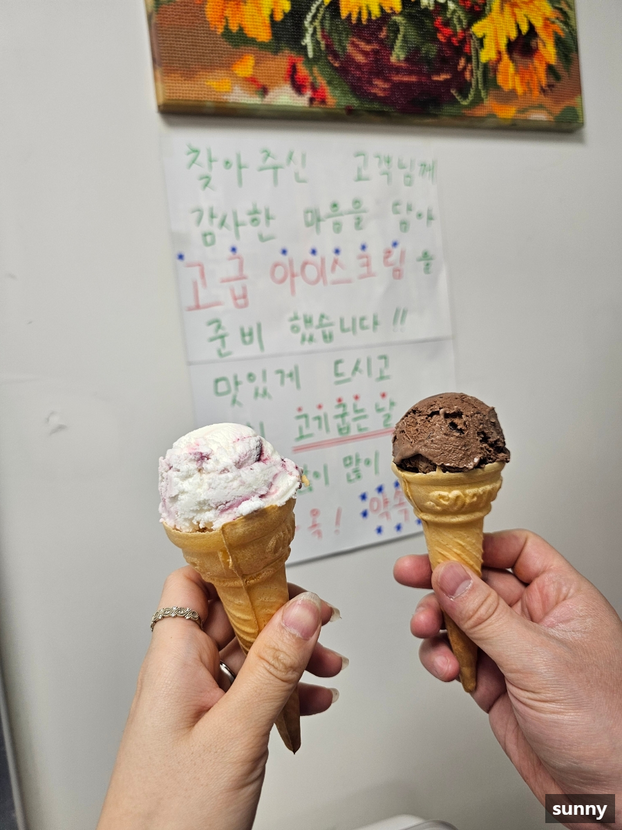 고기굽는날 이미지