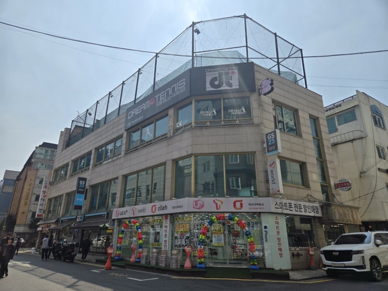 찐테니스 이미지