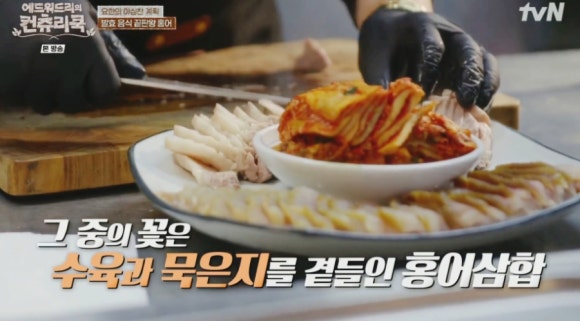 통큰 맛집 이미지