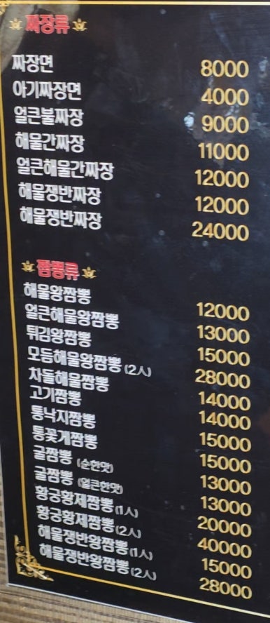 황궁스튜디오 이미지