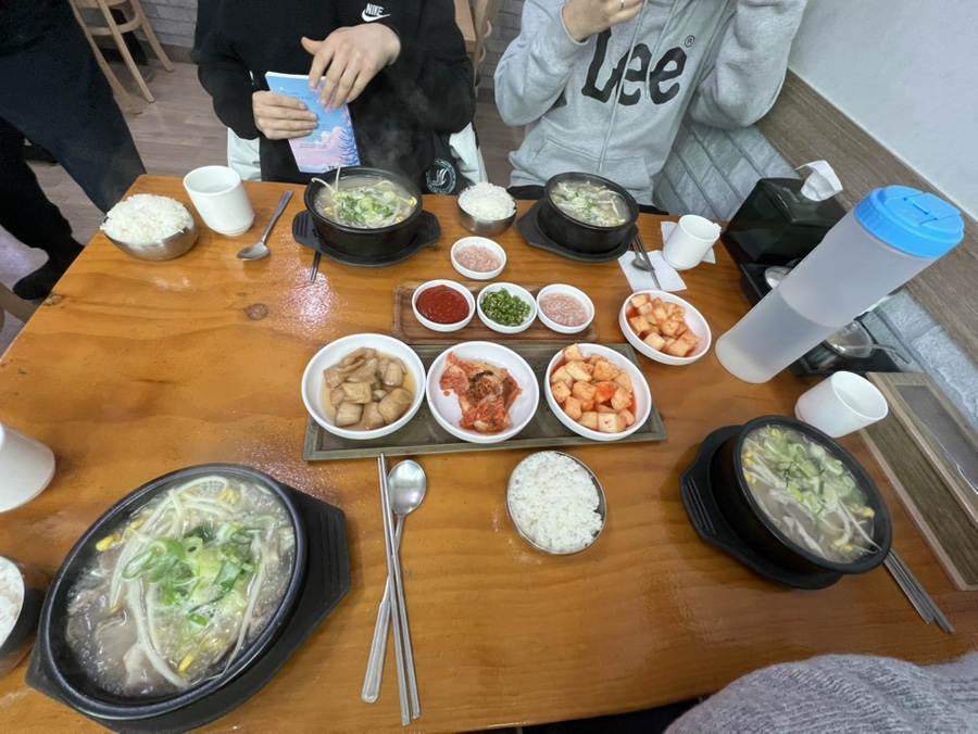 소림한의원 이미지