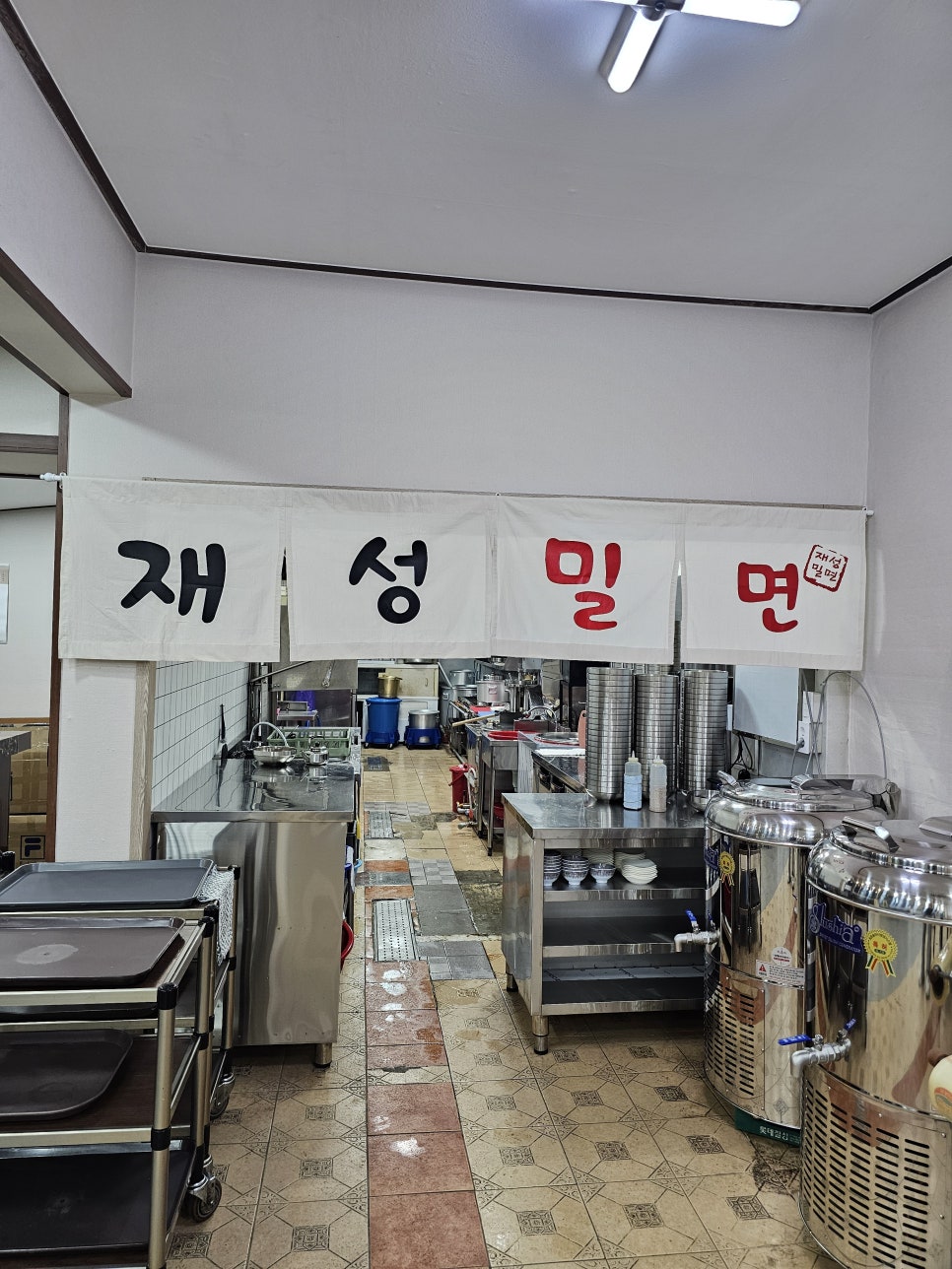 일광조명전업사 이미지