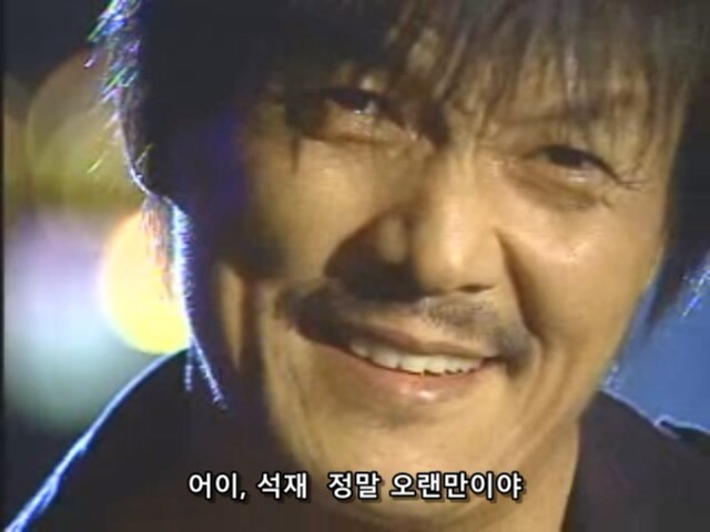 재팬고 이미지