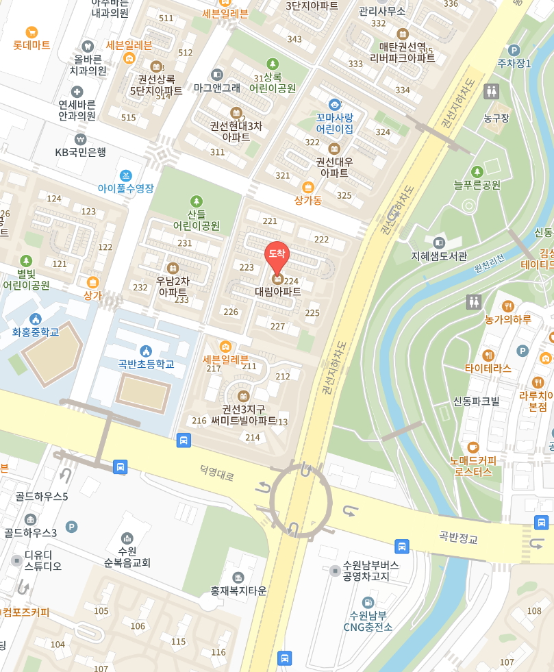 수원폰마트 이미지