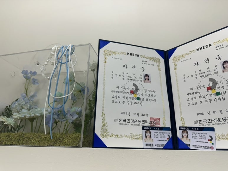 결이다른 이미지