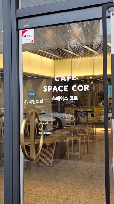 효제김밥 이미지