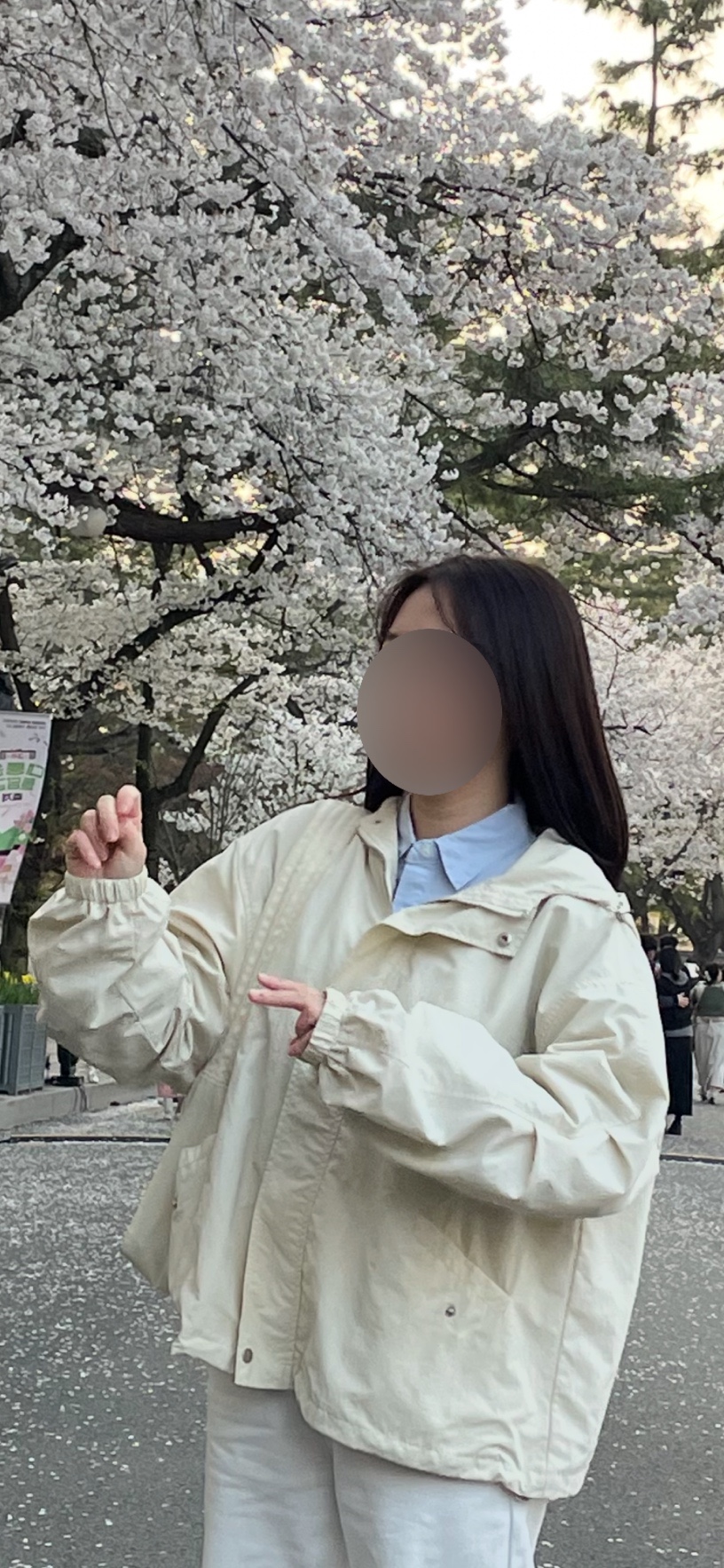 꼼무드헤어 아산탕정점 이미지