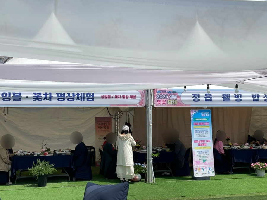 만나꿀닭 이미지