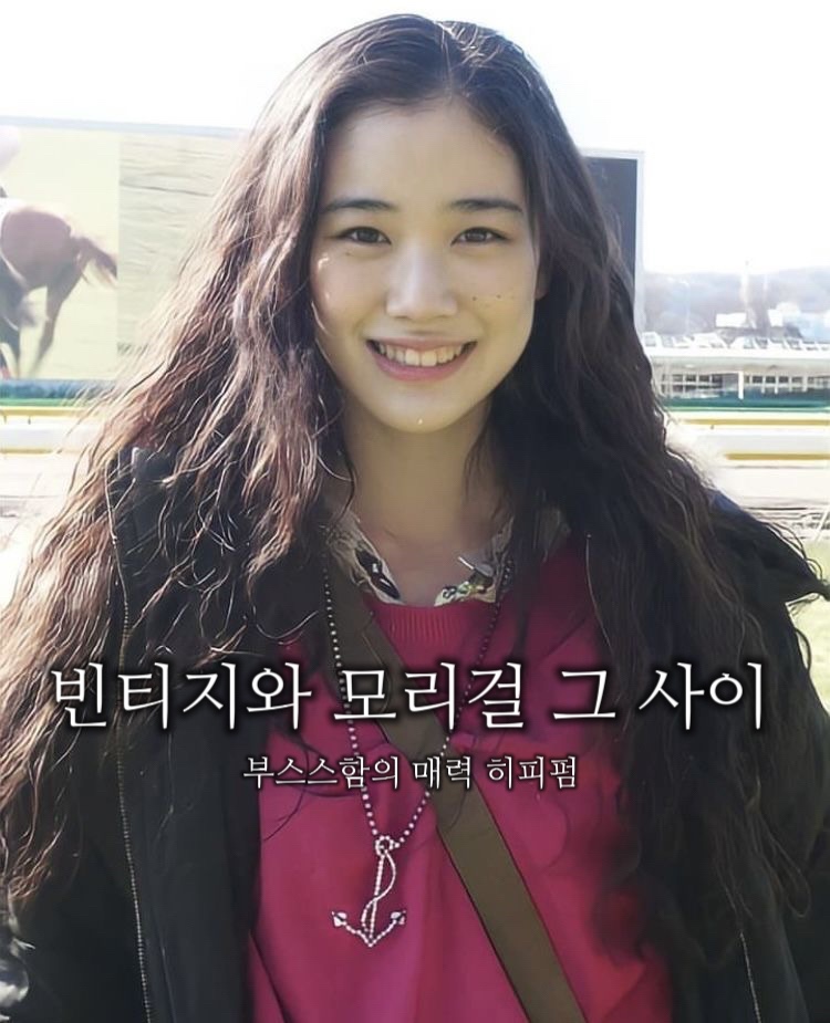 플랜에이치헤어 이미지