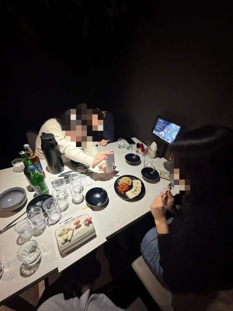 유닝케이크 이미지