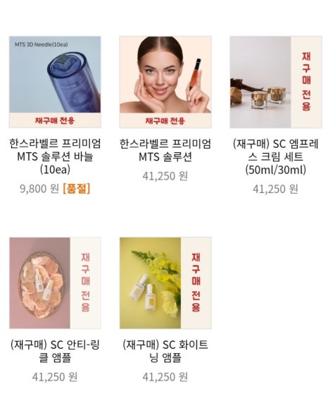 한스샵 이미지